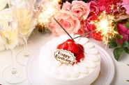 大切な方との記念日に、ケーキでお祝いはいかがですか？